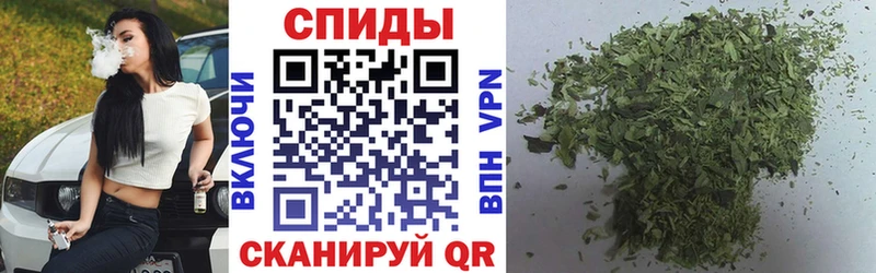 mega ССЫЛКА  Тейково  БУТИРАТ бутик 