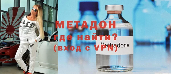 спиды Аркадак
