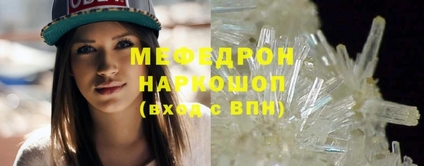 кокс Покровск